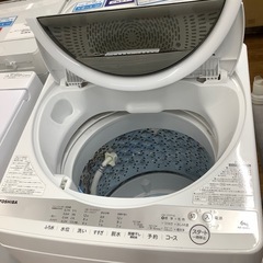 安心の6ヶ月保証付き‼︎【TOSHIBA】全自動洗濯機売ります‼︎の画像