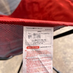 ロゴス LOGOS アウトドアチェア 回るんバケットチェア アウトドア キャンプ レジャー ギア 【11118585】の画像