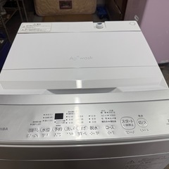 TOSHIBA 洗濯機　AW-700J2  7kg  2023年製 の画像