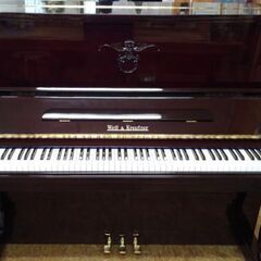 【ピアノに関するご相談】無料でお答えします！全国対応の画像