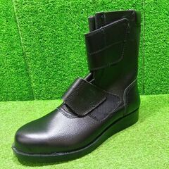 ミドリ安全 VR235 舗装工事用安全靴 26.0cm【船橋馬込店】【店頭取引限定】【未使用】管理番号：ITFBQBWAIBKWの画像