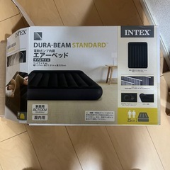 エアベッド　の画像