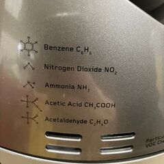 【引取限定】ダイソン　HOT&COOL 加湿空気清浄機  扇風機　中古品  PM1-10　2021年製【ハンズクラフト八幡西店】の画像