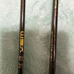 メガバス 海煙 VSM-511MC-LR イカメタル  保証書アリ 竿袋アリの画像