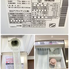 ジ532/  HITACHI  日立ドラム式洗濯機 ビッグドラム BD-V960OR 乾燥 6kg  洗濯容量10kgの画像
