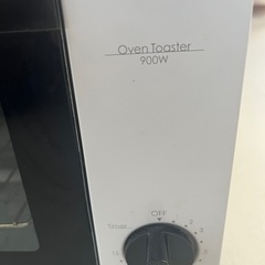 オーブントースターの画像