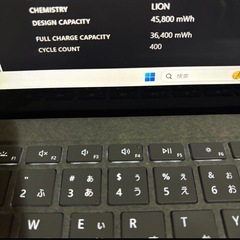 Surface Laptop4 プラチナの画像