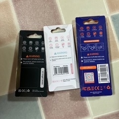 ペット用品 お散歩ライト どれでも1000円の画像