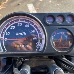 ヤマハVOX 4スト水冷インジェクションの画像