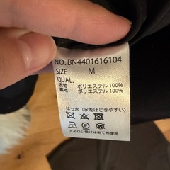 Pコート 黒 BACK　NUMBER    上着の画像