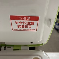 I 2512-451 Combi クイックウォーター　COMPACT おしりあたため器　中古美品の画像