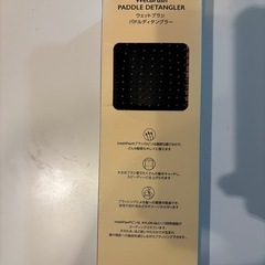 お得！新品未使用　WerBrush ウェットブラシ　パドルディタングラーの画像