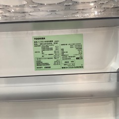 【トレファク神戸南店】TOSHIBA 5ドア冷蔵庫 です‼︎【取りに来られる方限定】 の画像