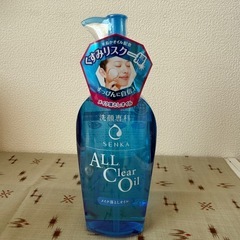 洗顔専科オールクリアオイル２３０ｍｌの画像