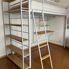 ニトリロフトベッドの画像