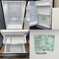 I716 🌈 ジモティー限定価格！ 2023年製の高年式♪ Hisense 冷蔵庫 (162L) ⭐ 動作確認済 ⭐ クリーニング済の画像