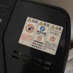 石油ストーブ（暖房用）＋灯油タンクの画像