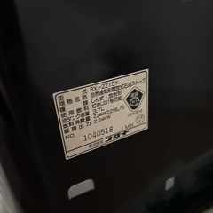 石油ストーブ（暖房用）＋灯油タンクの画像