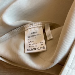 レトロガールジャケットの画像