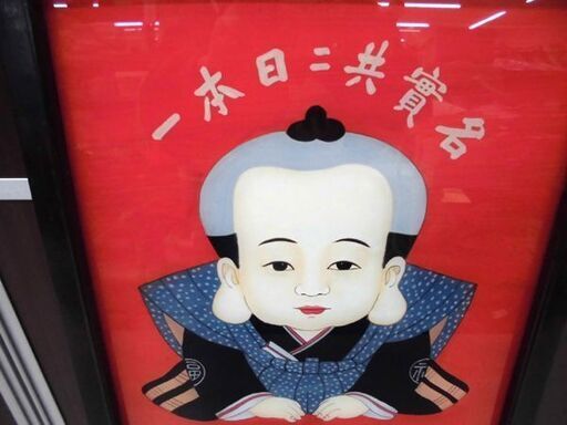 希少 レトロ 明治～大正時代 福助足袋 壁掛け看板 福助 当時物 額付き 看板 現状品 苫小牧西店
