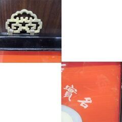 希少 レトロ 明治～大正時代 福助足袋 壁掛け看板 福助 当時物 額付き 看板 現状品 苫小牧西店の画像