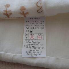 ベビーベッド用 サイドガード（オーガニックコットン）の画像