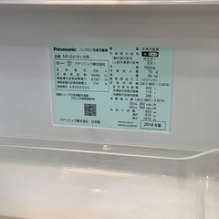 【トレファク神戸南店】panasonic 5ドア冷蔵庫 です‼︎【取りに来られる方限定】の画像