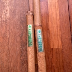 竹の杖132cmと115cm2本の画像