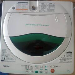 東芝 全自動洗濯機 5kg AW-605（2013年製）動作問題無し｜一人暮らし向けの画像