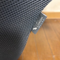 ショップジャパン　ゆらころん　ソファの画像