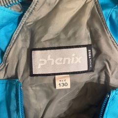 子ども用スキーウェアセット美品　130 フェニックスの画像