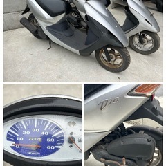 【ジャンク 2台セット】 ホンダ  スマートDIO AF56　レストアベースの画像