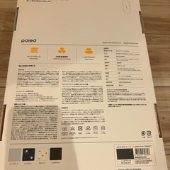 エアラブ➕ドーナツ　未開封　バッテリー付の画像