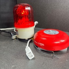 未使用品、防犯用に、‼️ 1.回転灯警告灯2.ALARM BELL」（警報ベル）火災報知ベルの画像