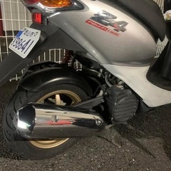 50cc 実働HONDA z4の画像