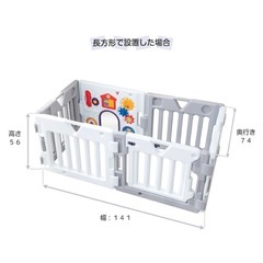 日本育児　ベビーサークルの画像