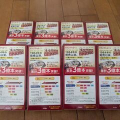 白髪染め　ビゲンの画像