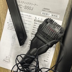 極美品 ヤマダオリジナル コードレススティッククリーナー YC-S50J 2025年製の画像
