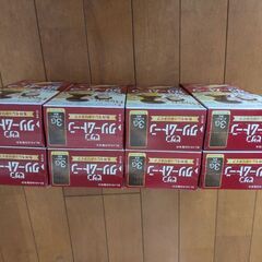 白髪染め　ビゲンの画像