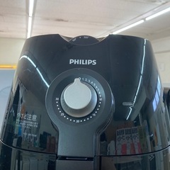 フィリップス　ノンフライヤーの画像