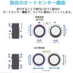 ISSE 62サイズ　スノーソックスの画像