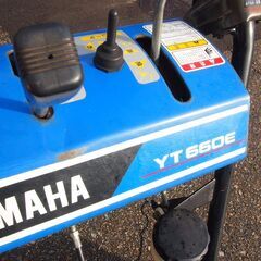 除雪機YAMAHA　YT660Eバッテリー新品　実動富山、石川、金沢の画像