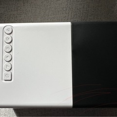 (相談中)プロジェクターの画像