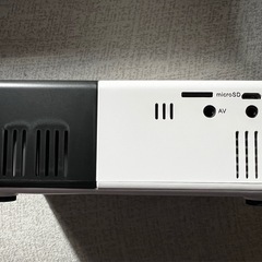 (相談中)プロジェクターの画像