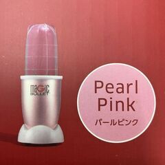 【引取限定】ショップジャパン マジックブレッド デラックス TKB-WS09 未使用品【ハンズクラフト八幡西店】の画像