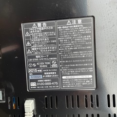 NO：5222  電気ストーブ‼️美品超お買い得品❣️の画像