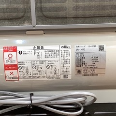 【トレファク神戸南店】rinnai LPガスファンヒーター です‼︎【取りに来られる方限定】の画像