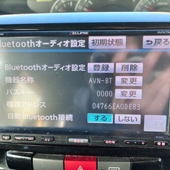 タントカスタム✨スライドドア✨車検付き✨Bluetoothの画像