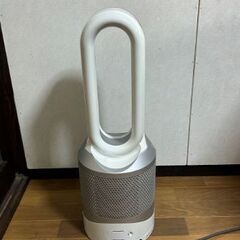 【鹿児島市リサイクルストアスターズ吉野店】【中古品】ダイソン Pure Hot+Cool Link HP03　2020年製の画像