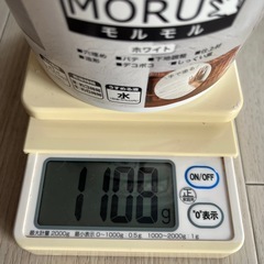 手で塗るモルモル 1キロ弱の画像